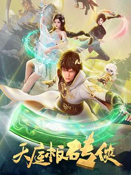 久久亚洲av成人无码国产电影