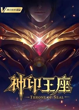 曰批免费视频免费无码软件