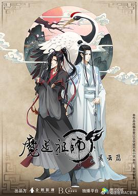 久久青青草原亚洲av无码麻豆
