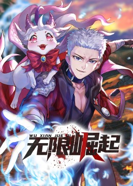 国产成人精品免费视频大全五级