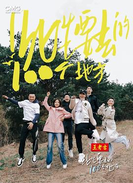 四虎永久在线精品免费观看视频