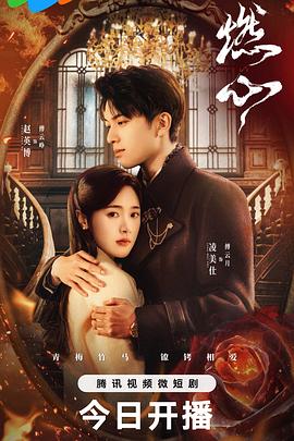 无码精品久久久久久人妻中字