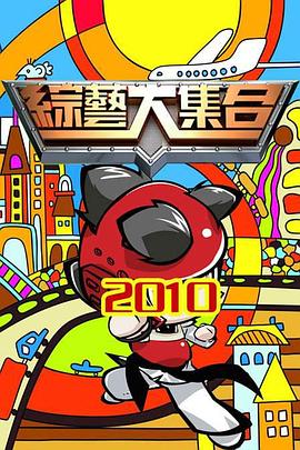 日本久久久久久久做爰片日本