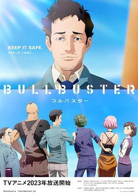 久久久久国产一级毛片高清版
