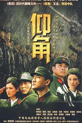 狠狠色噜噜狠狠狠狠色综合久