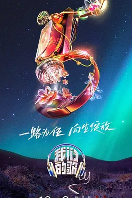 午夜爽爽爽男女免费观看影院
