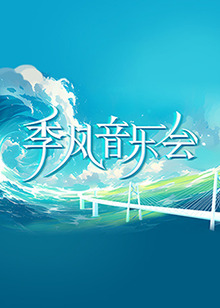 国产又色又爽又黄的在线观看