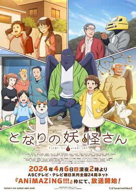 国产农村一国产农村无码毛片
