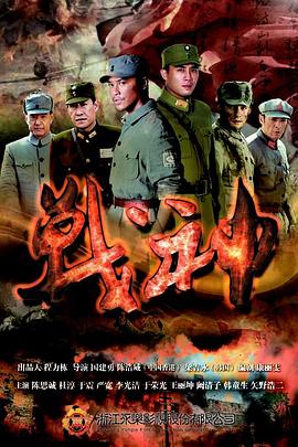 色欲色香天天天综合网站免费