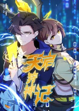 脱岳裙子从后面挺进去在线观看