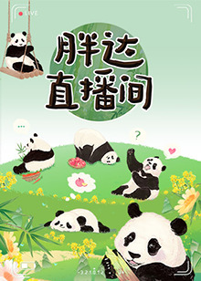中文字幕精品亚洲无线码二区