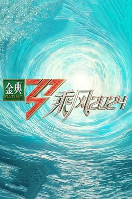 无码中文字幕人妻在线一区二区三区