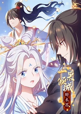 中文字幕亚洲中文字幕无码码
