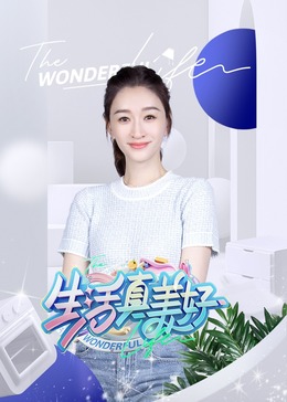 国产精品久久久久久久久久红粉