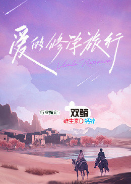 国产又色又爽又黄的免费软件