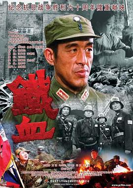 无码人妻丰满熟妇区五十路百度