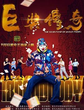 成人免费一区二区三区视频软件