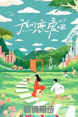 精品无码久久久久久久久水蜜桃