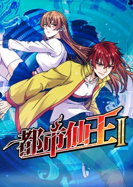 精品国产一区二区三区四区在线看