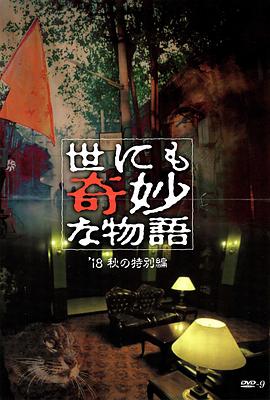 国产成人无码精品久久久露脸
