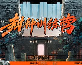 无码人妻精品一区二区三区久久
