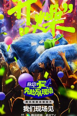 中文字幕无码不卡免费视频