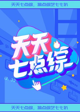 动漫精品专区一区二区三区不卡