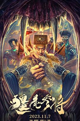 国产精品久久无码一区二区三区网