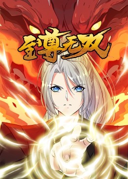 欧美多人片高潮野外做片黑人