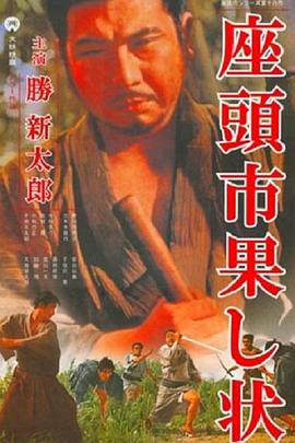 欧洲日本一线二线三线区本庄铃