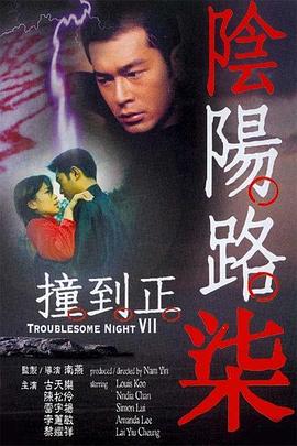无码人妻精品一区二区三区久久