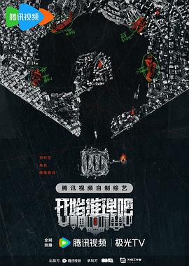 国产精品久久久久久精品三级