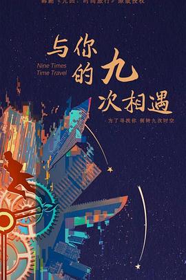 中文字幕在线观看亚洲日韩