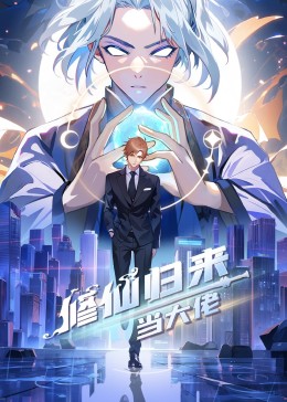 久久久性色精品国产免费观看