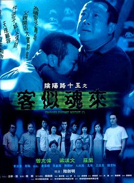 无码人妻丰满熟妇区五十路在线