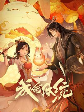 女人被狂躁c到高潮喷水一区二区