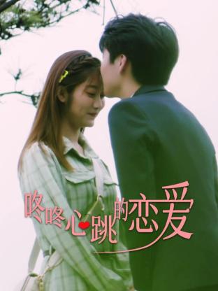 中文字幕人成无码人妻综合社区