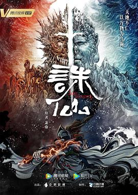 国产毛片毛多水多的特级毛片