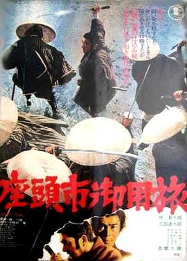 伊人久久大香线蕉综合影院首页