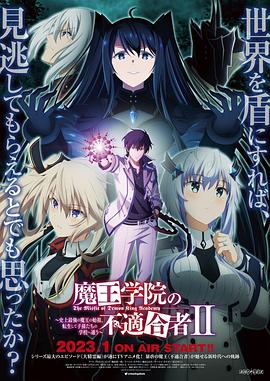 美女被?到高潮喷出白浆漫画入口
