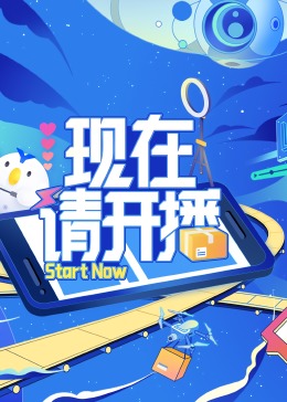亚洲一区二区三区日本久久九