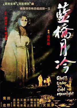 男人狂躁进女人下面免费视频