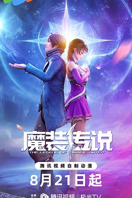 日本精品无码一区二区三区久久久
