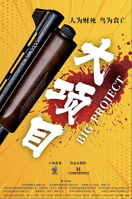 他扒开我的内裤强吻着我的下面