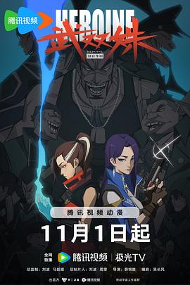 亚洲欧美日本久久综合网站点击
