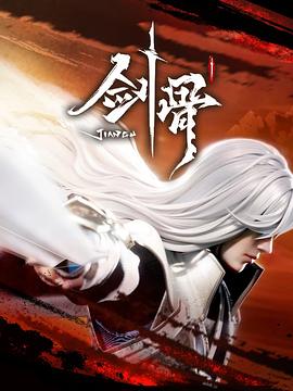 脱岳裙子从后面挺进去在线观看