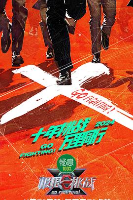 亚洲一区 日韩精品 中文字幕