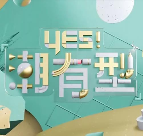 日韩精品极品视频在线观看免费