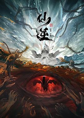 狠狠人妻久久久久久综合蜜桃