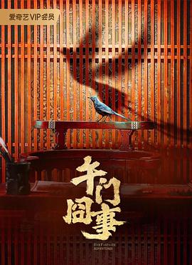 亚洲乱码日产精品bd在线观看